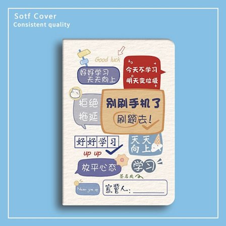 Fodral för iPad 7/8/9 10.2 Köp inte ett skal till din telefon och förlora din fantasi