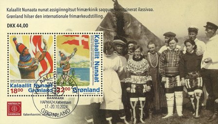 Grønland - HAFNIA 24 - Udstillingsstemplet miniark