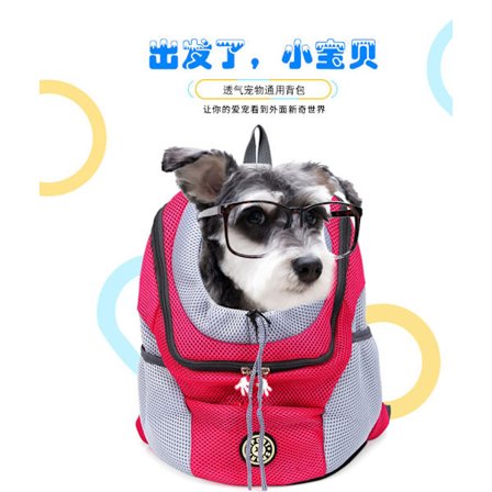 Ryggsäck för husdjur med andningsbar valpsele framtill