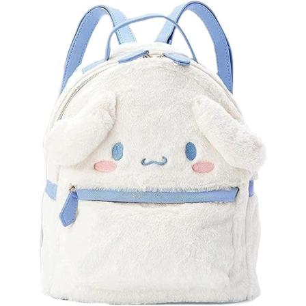 Suloisten tyttöjen pehmolaukkureput kouluun, 3d Kawaii Animal -sarjakuva koululaukku tytölle kirjakassi Koulutarvikkeet, valkoinen koira
