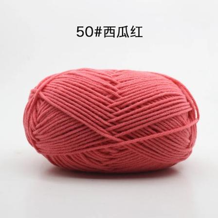 Hotsalg Multifarvet Bomuld Silke Strikkegarn Blødt Varmt Babygarn til Håndstrikning Trådforsyninger 50g/lot No.50 Watermelon