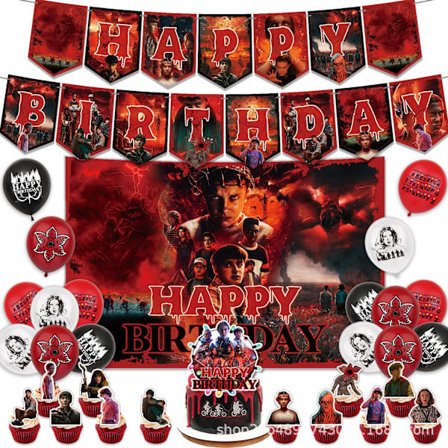 Stranger Things Sesong 5 Bursdagsfest Dekorasjoner – Banner Kaketopper Ballonger Sett