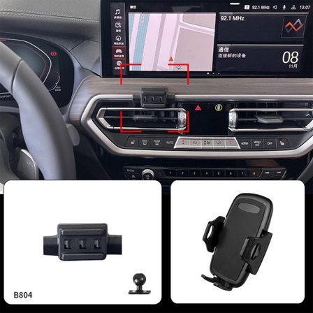 Mobilholder BMW X3 2022-2023 / BMW X4 / BMW IX3 G01 – Fast Montering uten Skade på Interiør
