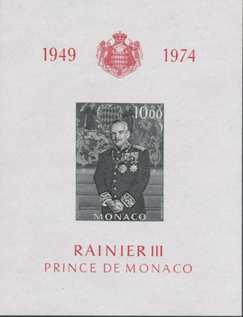 Monaco 1974 - YT BF8 - Postfrisk