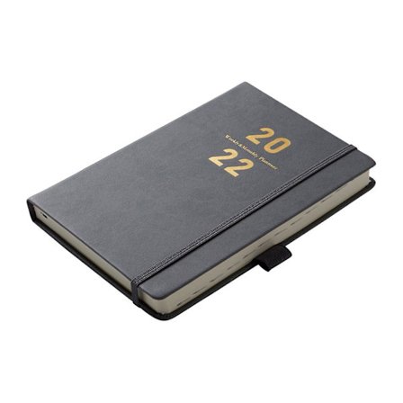 2022 Daily Planner Schedule Book 2022-2023 Weekly & Monthly Planner Fr