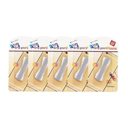 Mobilgrepp Silver