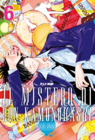Il mistero di Ron Kamonohashi. Vol. 6 Akira Amano
