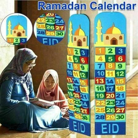 Eid Mubarakin adventtikalenteri huopakalenteri