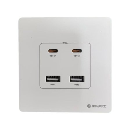 USB-stikkontakt Type-C Vægstikkontakt Opladning Strømstikkontakt Med USB-porte