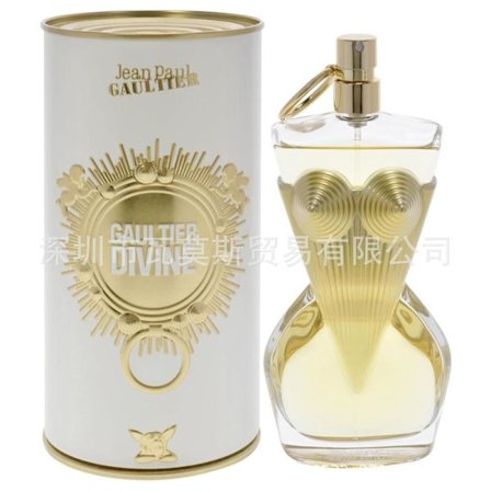 Jean Paul Gaultier Le Beau 125ml Eau de Toilette Suihke HOT 03 1st