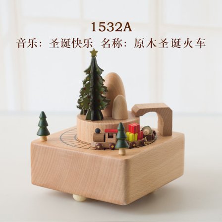 Musikboks ornament i træ, fødselsdagsgave, karruselhåndværk, musikboks, dimissionsgave