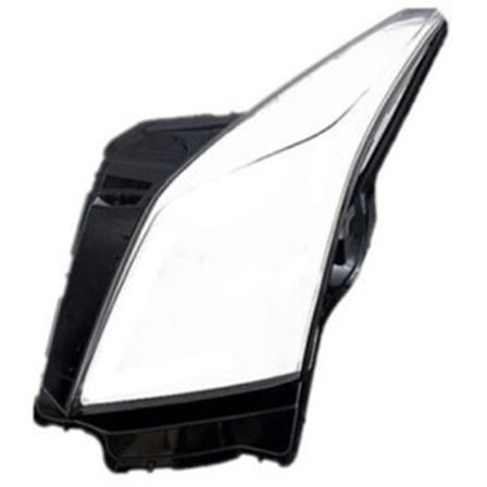 Frontlykt Lampeklokke Deksel For Atsl 2013-2018 2019 Venstre Frontlykt Linse Deksel Lampeklokke