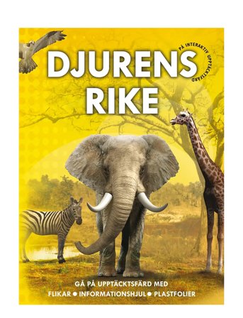 GLOBE | På Interaktiv Upptäcktsfärd: Djurens Rike | SWEDISH