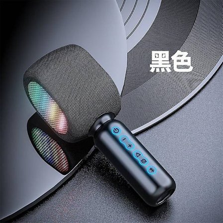 Mikrofon karaoke trådlös bluetooth mikrofon tws ljud integrerad live sändning bluetooth mikrofon