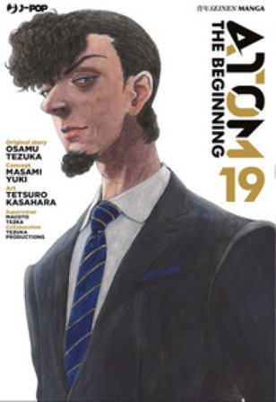 Atom. The beginning. Vol. 19 Osamu Tezuka