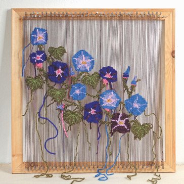 Growing at the edges MUTUAL BENEFIT