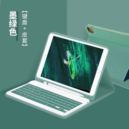Fodral för iPad Air 3/10,2"/Pro 10,5" Mörkgrönt Läder Tangentbord Bluetooth Magnetisk Rem