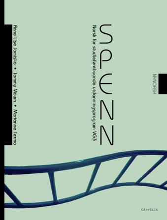 Spenn - Bok av Tommy Moum, Anne Lise Jomisko, m.fl. - Hardback