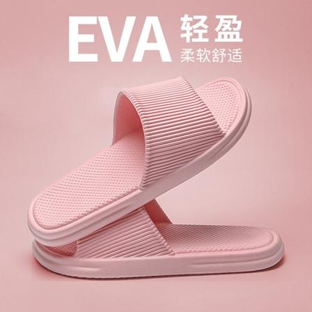 Herreslippers, damesandaler, EVA sklisikker, innendørs og utendørs varme kilder, treningssentre, fritidsdusjer pink 36 and 37