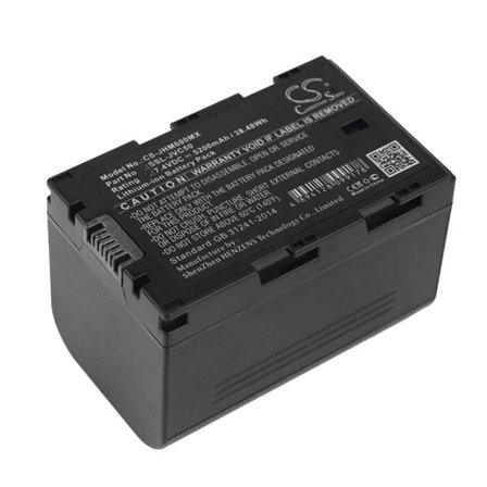 Batteri til kamera til JVC GY-HMQ10, GY-HM600E, GY-HM600EC osv.