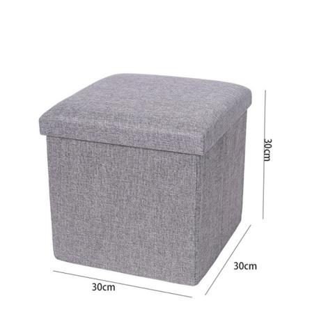 Säilytysrasia Säilytysjakkara HARMAA 30*30*30 CM Grey 30*30*30 cm