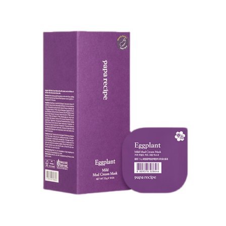 Eggplant Mud Mask fra Sør-Korea