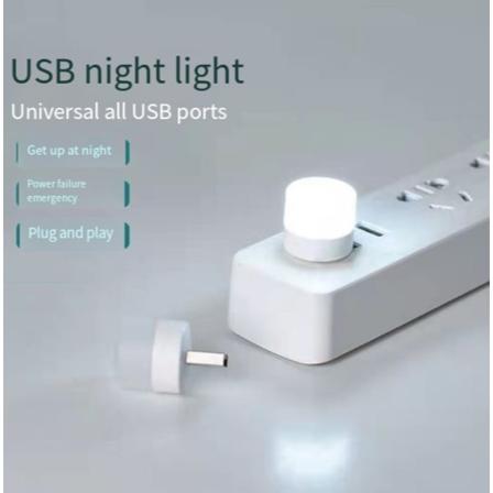4 stk. bærbar mini soverom øyebeskyttelse LED atmosfærelys nødlys mobil strømlys Warm light