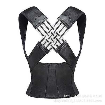 Holdningskorrigerende skulderstøttebælte kropsstøtte dårlig ryg lænd mænd kvinder 2024