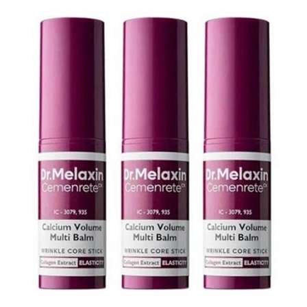 Calcium Multi-Effekt Anti-Age Øjencreme - Korrigerer Rynker, Fugtgivende og Gendanner Elasticitet til Alle Hudtyper