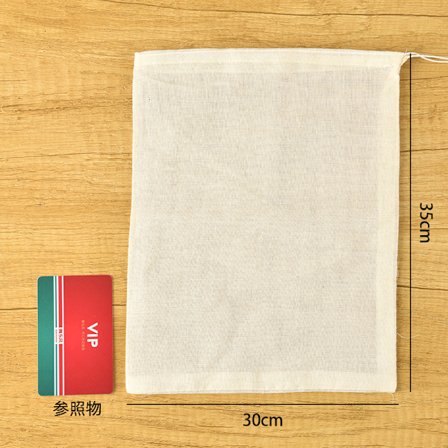 4 stk ostedukposer - Nøttemelk silpose i muslin for yoghurt, kaffe, te, juice og vin (stor, 30*35cm)