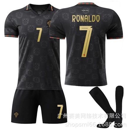 Portugal 25/26 Specialutgåva - Cristiano Ronaldo nr. 7 Supporterset inklusive strumpor NO.7 RONALDO 24#