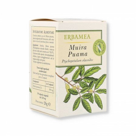 Erbamea Muira Puama 50 Capsule