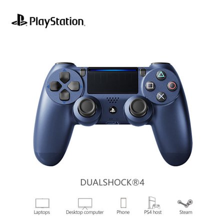 PS4 Trådløs Kontroller PS4 Bluetooth Kontroller Vibrasjon med Lys PS4 Bluetooth Kontroller