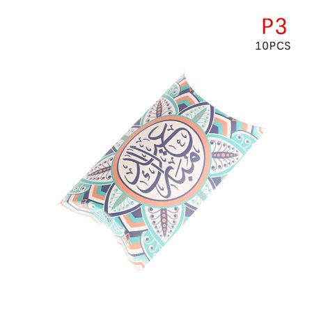 10 st EID Mubarak kudde form godis lådor Ramadan Kareem dekor 1