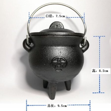 Sacrificial Witch Pot Wizard's Magic Pot PENTACLE PENTACLE