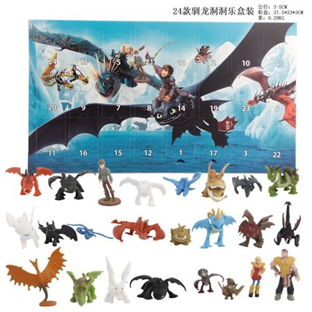 Gos- 2024 Julekalender Dukkelegetøj Jul 24 Dages Nedtællingskalender Blind Box Gaver Drage