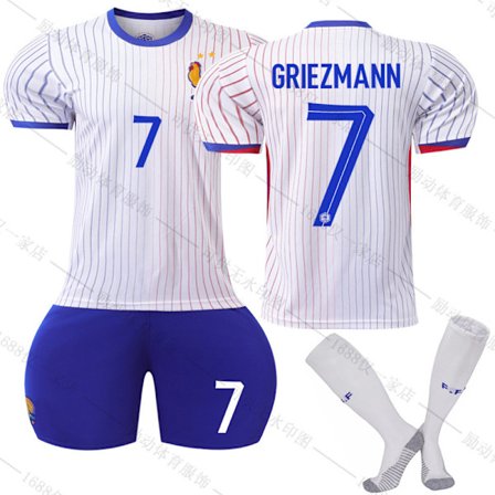 Jud- Euro 2425 Frankrike Borte Fotballdrakt 7 GRIEZMANN XS