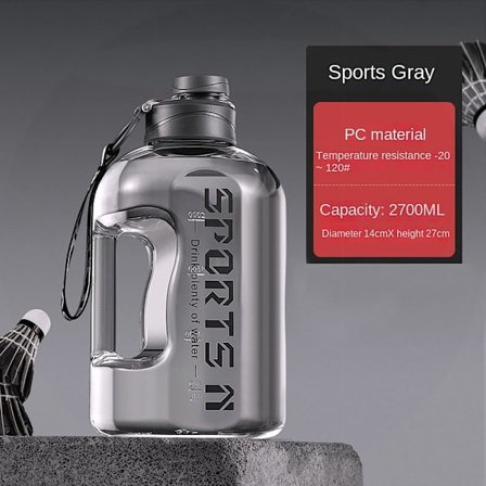 Sport Vandflaske Sport Flaske GRÅ 2,7L 2,7L