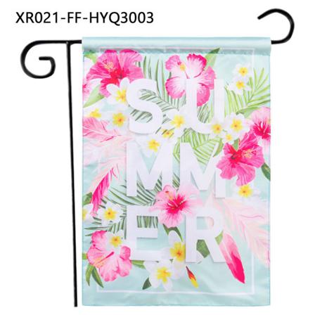 Kesäpuutarhan Lippu Auringonpaiste Kesälippu Xr021-ff-hyq3003