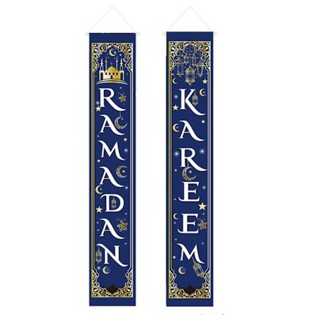 Eid Mubarak Dørbanner Ramadan Dekorasjon