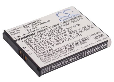 Batteri till SmartPhone, Mobil för Kyocera Hydro XTRM, C6721, C6522 m.fl.