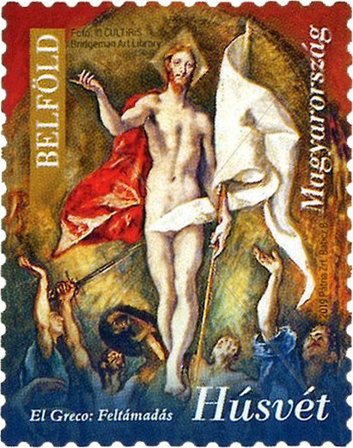 Ungarn - Påske 2019 - Postfrisk frimærke