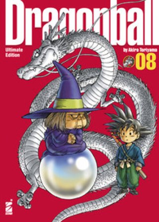 Dragon Ball. Ultimate edition. Vol. 8 Akira Toriyama