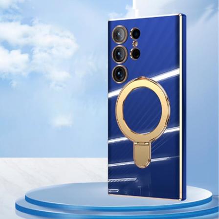 Samsung Galaxy S24 Ultra -kotelo, magneettinen, langaton lataus, sotilasluokan pudotussuojaus, PU-materiaali blue