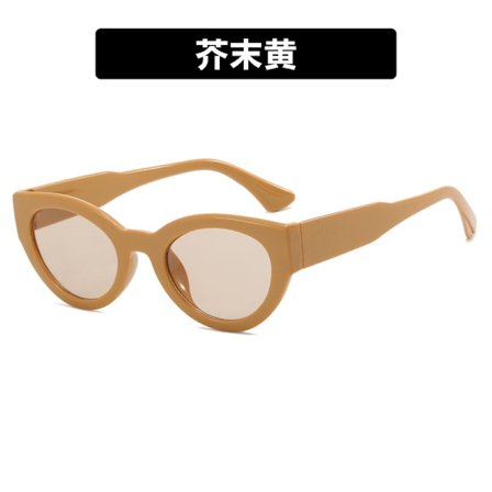 mode liten ram solglasögon kvinnligt ansikte små solglasögon