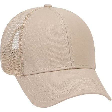 Bomullstwill 6-panel keps med låg profil och nätbaksida - Beige - One Size(56-59CM)