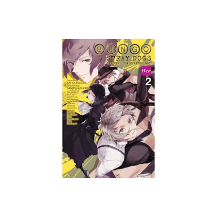 Bungo Stray Dogs: The Official Comic Anthology, Vol. 2 (häftad, eng)