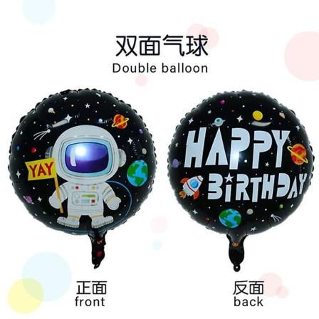 Det ydre rum Fødselsdagsraketballoner Astronaut Folieballoner Ufo-ballon Børn Drenge Outer Space Univers Fødselsdagsfest Balonlegetøj style 1
