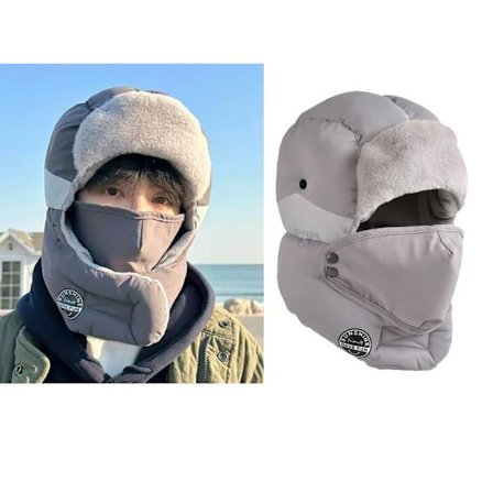 Skihatt for menn, vindtett utendørshatt med øreklaff, lysegrå