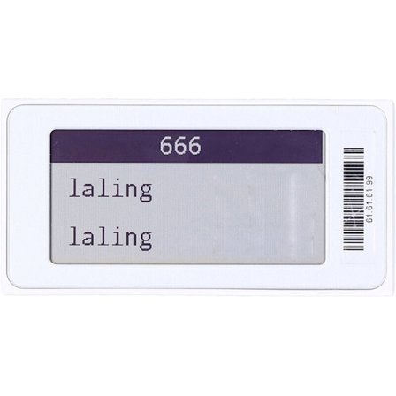 Sähköinen hintalappu Smart ESL TFT-näyttö Hylly Bluetooth 2.1 tuumaa